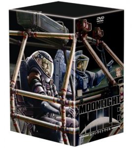 Blu-ray＆DVD『MOONLIGHT MILE 2nd season-Touch Down-』