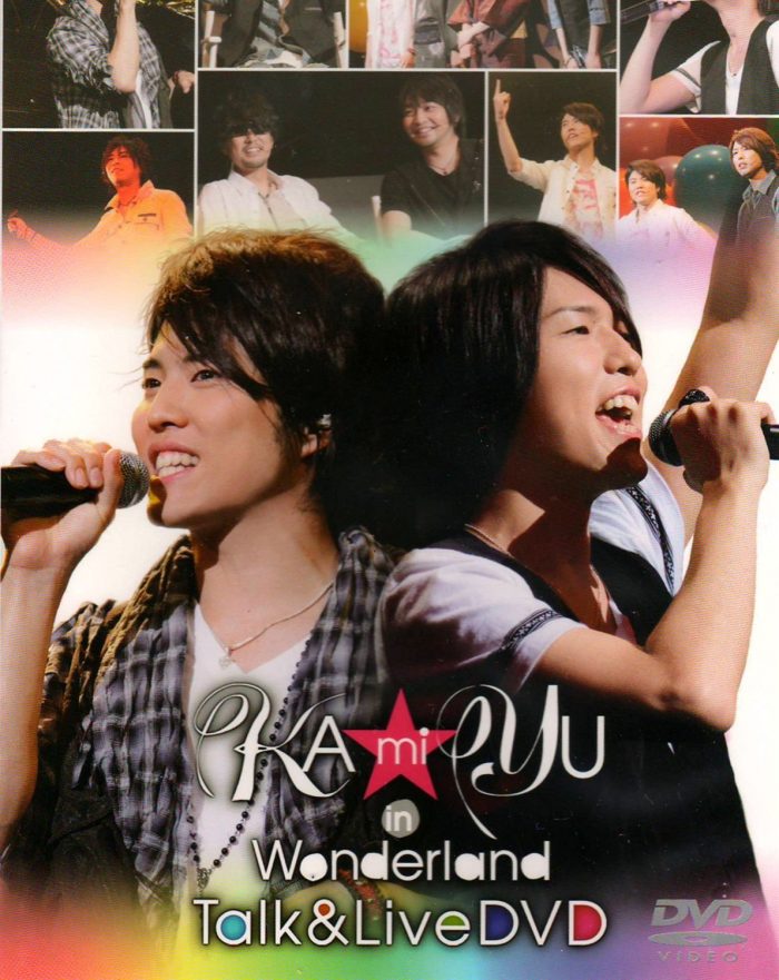 Talk&Live DVD『KAmiYU in Wonderland』
