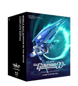 劇場版『機動戦士ガンダム00 -A wakening of the Trailblazer-』Blu-ray COMPLETE EDITION