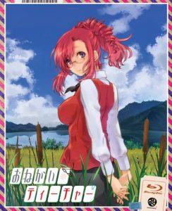 TVアニメ『おねがい☆ティーチャー』Blu-ray BOX COMPLETE EDITION