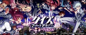QUIZ JAPAN」×KONAMI「クイズマジックアカデミー」トークライブ