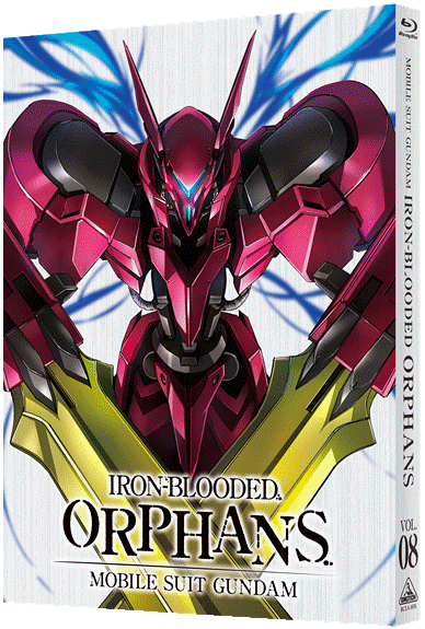 TVアニメ『機動戦士ガンダム 鉄血のオルフェンズ』Blu-ray&DVD第8巻